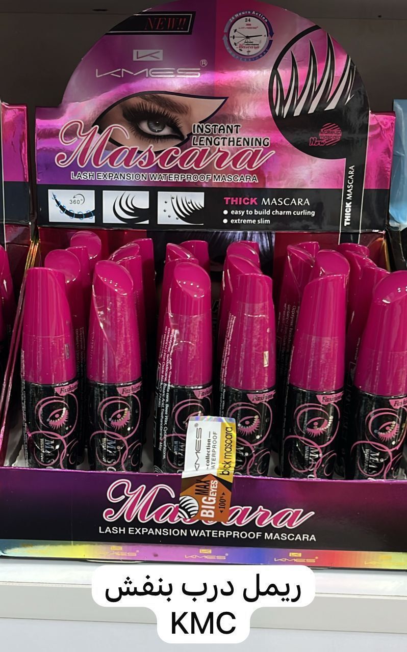 ریمل کمس در بنفش بلند کننده و حجم دهنده مژه