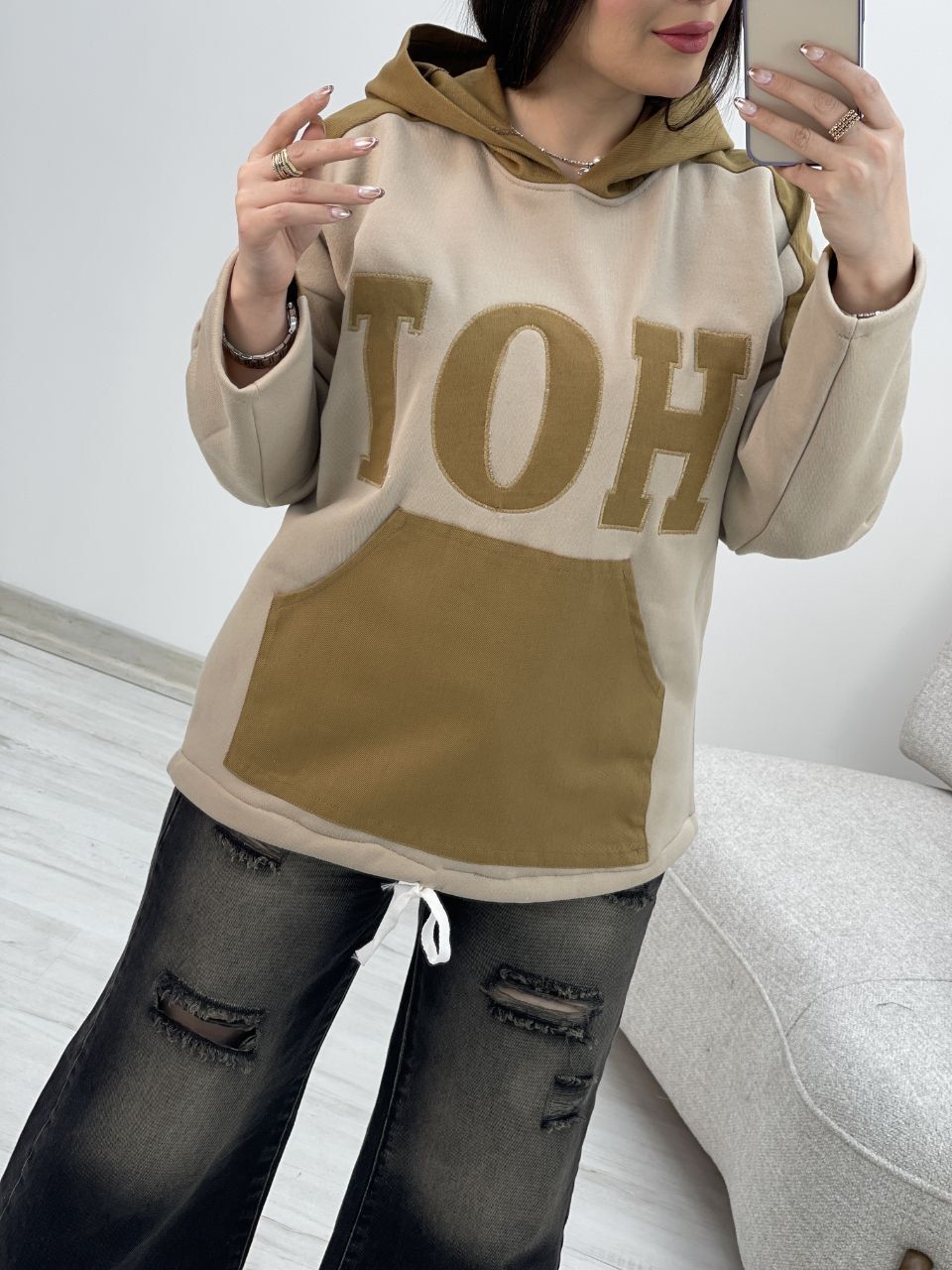 هودی کلاهدار هاله